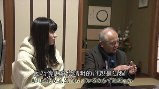 第8集