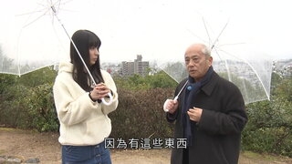 第9集