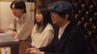 第2集
