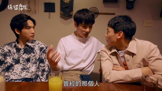 第10集
