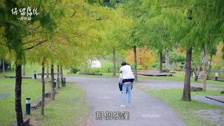 番外篇