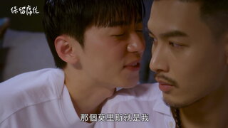 第2集