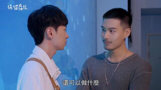 第4集