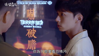 第5集