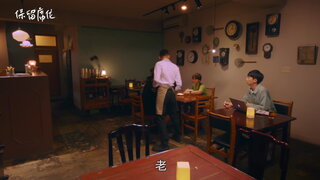 第8集