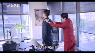 第1集