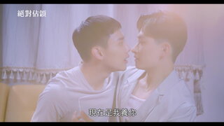 第10集