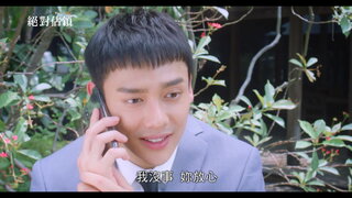 第6集