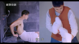 第7集