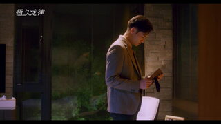 第10集