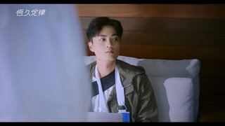 第2集