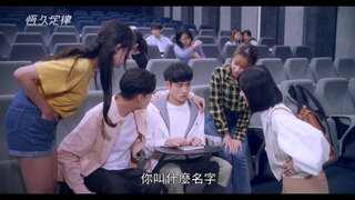 第4集