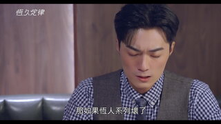 第5集