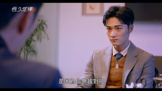第9集