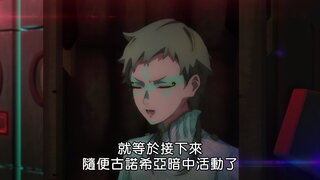 第1集