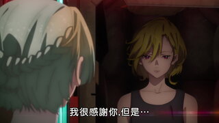 第13集