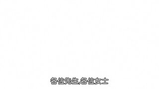 第18集