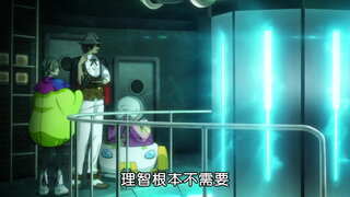 第20集