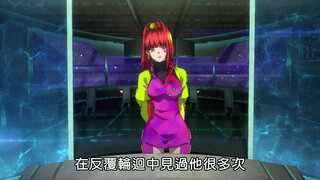 第21集