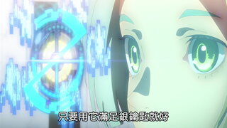 第4集