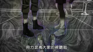 第9集