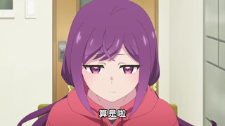 第10集