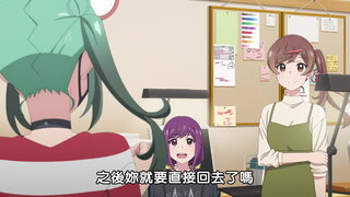 第11集