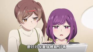 第5集