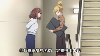 第6集