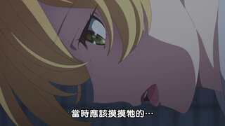 第9集
