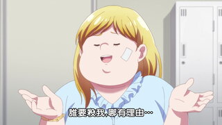 第1集