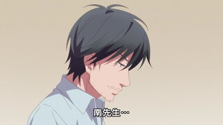 第10集