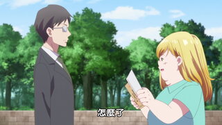 第4集