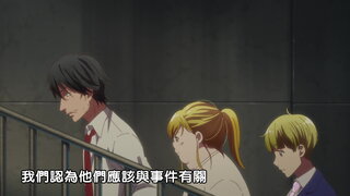 第6集