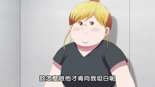 第8集