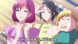 第9集