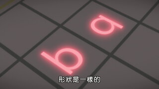 第9集