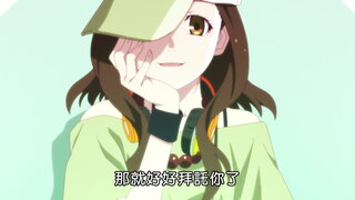 第12集