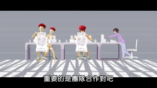 第2集