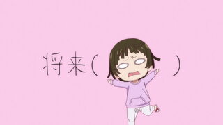 第3集
