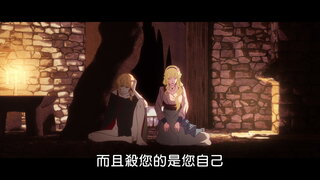 第7集