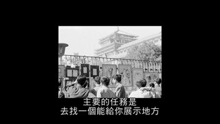 第1集