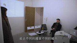 第3集