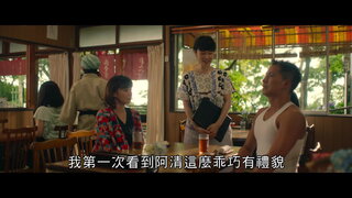 第1集