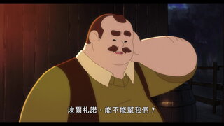 第1集