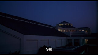 第1集