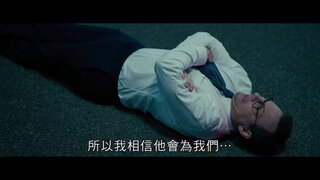 第1集