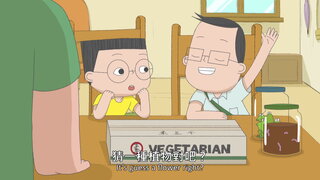 第25集 十誡