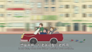 第28集 倒楣的事