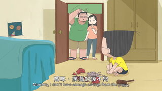 第29集 班長